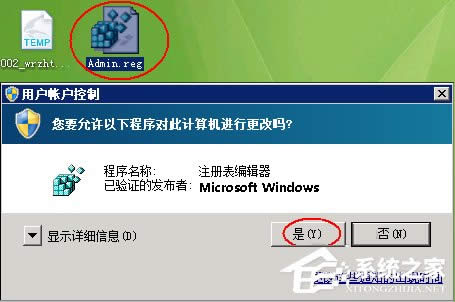 XPϵyhļrʾҪށд˲ôk
