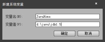 XPϵyôbJAVA̭hJAVA\Эh÷Ԕ