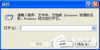WinXPIʧ`ôQ