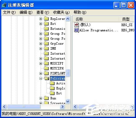 WinXPIʧ`ôQ