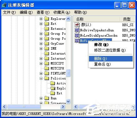 WinXPIʧ`ôQ