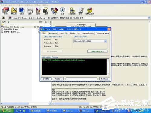 WinXPXFʼʧc0000135ôk
