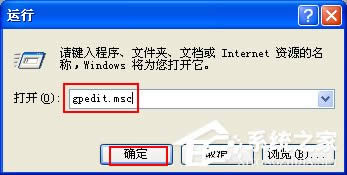 WinXPעԱô__עԱķͲE