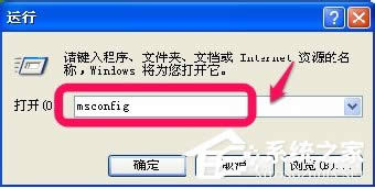 WinXPXܿνQ