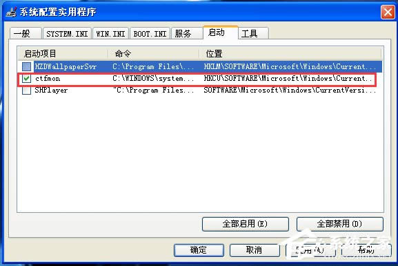 WinXP_C󌒎BôQ