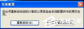 WinXP_C󌒎BôQ