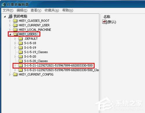 WinXP桌面圖標有白底怎么去掉？