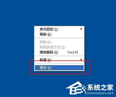 WinXP電腦顯示器閃屏如何解決？有何高招？