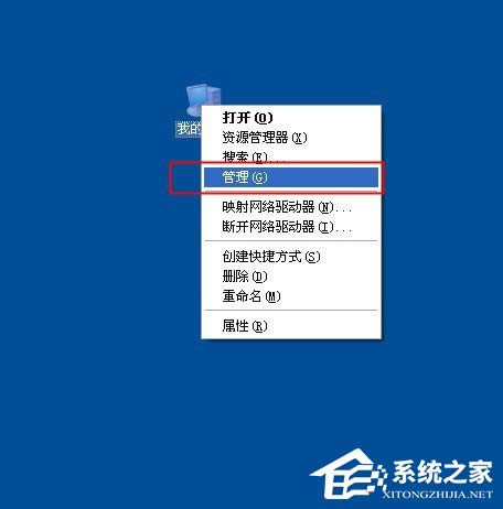 WinXP電腦顯示器閃屏如何解決？有何高招？