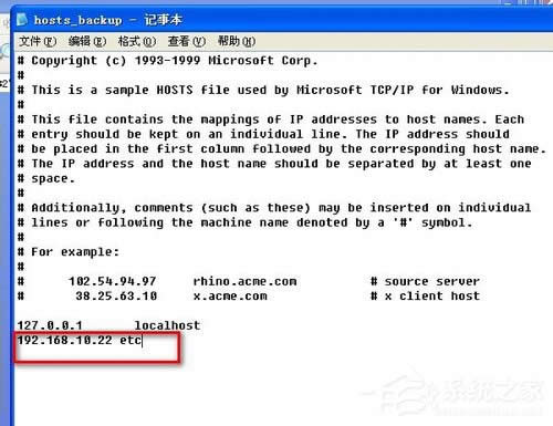 WinXPͬWιӡCôBӣ