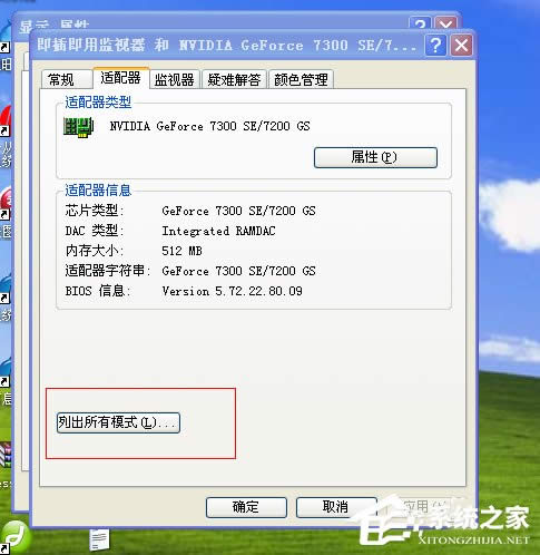 WinXPXֱʲ{νQ