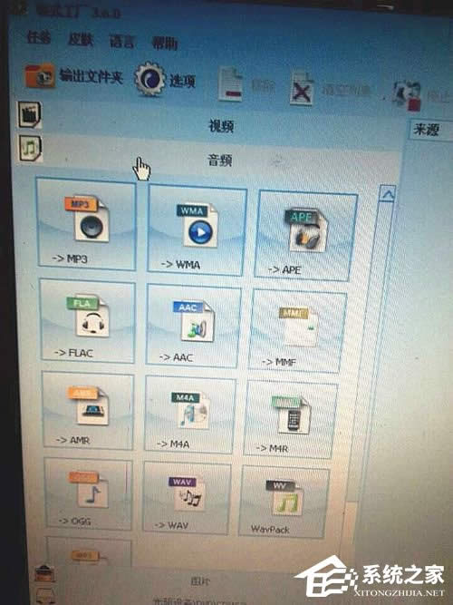 3GAļô__3GAļķ