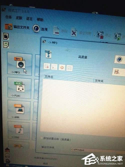 3GAļô__3GAļķ