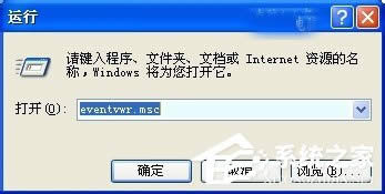 WinXPβ鿴Xʹӛ鿴XʹúEķ