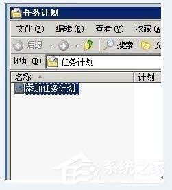 WinXPϵyWվFservice unavailableôQ