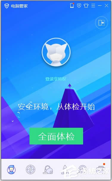WinXP系統瀏覽器打不開如何解決？