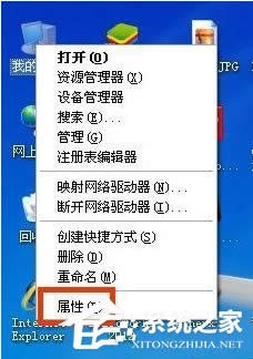 WinXPô@鿴X@ķ