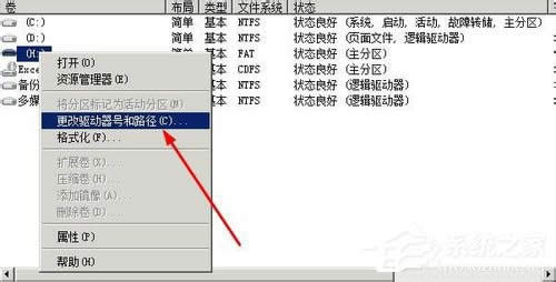WindowsoɸʽνQXPϵyoʽUPôk