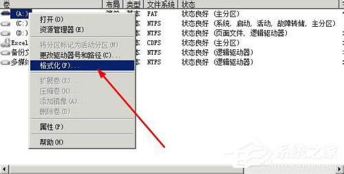 WindowsoɸʽνQXPϵyoʽUPôk