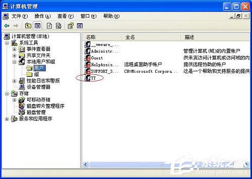 WinXPܸܴaôkνQ