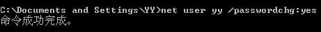 WinXPܸܴaôkνQ