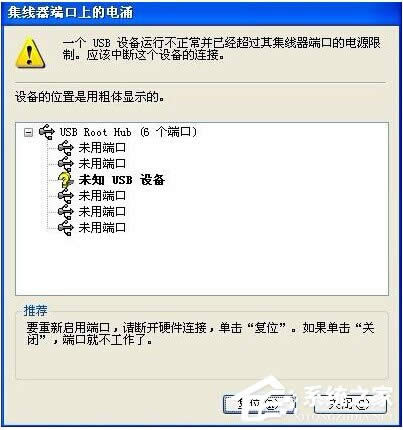 WinXP˿ϵӿνQ