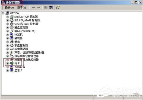 WinXPδ__ʽCoWӵİ汾