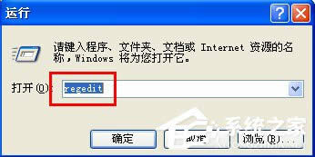 WinXPϵyеWindowsļoôP]P]Windowsļoķ