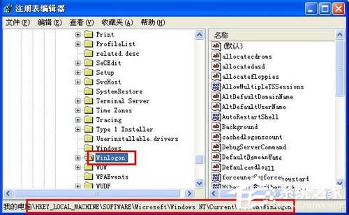 WinXPϵyеWindowsļoôP]P]Windowsļoķ