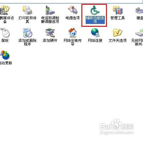 WinXP系統瀏覽器字體變小了怎么解決？