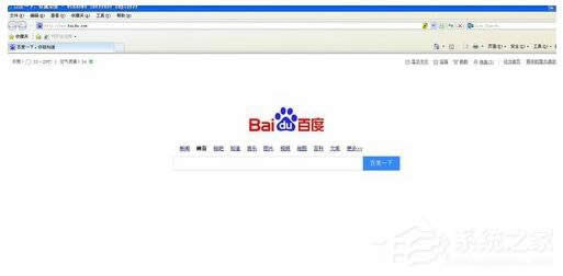 WinXP網頁上有錯誤怎么解決？