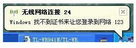 ϵyoWjBʾWindowsҲC׌ꑵWjôk
