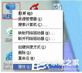 ϵyoWjBʾWindowsҲC׌ꑵWjôk