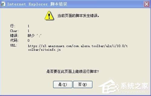 WinXP_W퓕rʾǰ_e`ôk