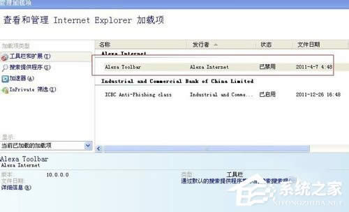 WinXP_W퓕rʾǰ_e`ôk