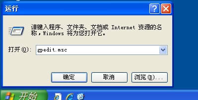 νQWinXPϵy_C׃@ʾ֏Active DesktopĆ}