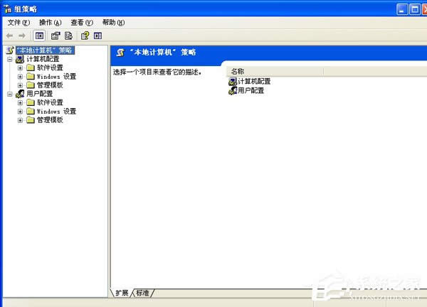 νQWinXPϵy_C׃@ʾ֏Active DesktopĆ}