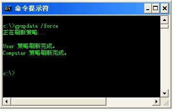 νQWinXPϵy_C׃@ʾ֏Active DesktopĆ}