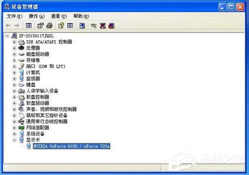 WinXP@ôbb@ӵķ