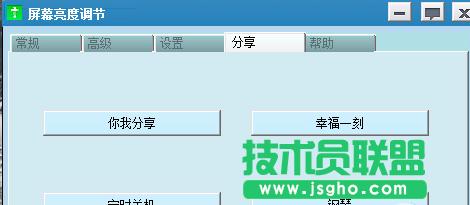 @ʾ{,@ʾ{B(5)