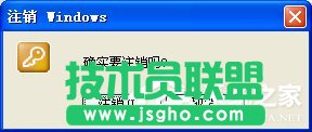 WinXP系統使用打印機提示無法設置默認打印機如何解決？