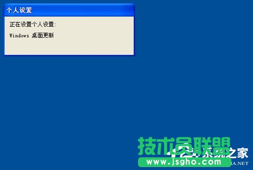 WinXP系統使用打印機提示無法設置默認打印機如何解決？