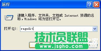 WinXP系統使用打印機提示無法設置默認打印機如何解決？
