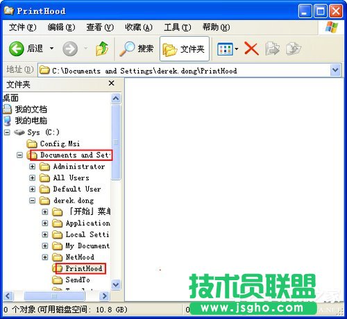 WinXP系統使用打印機提示無法設置默認打印機如何解決？
