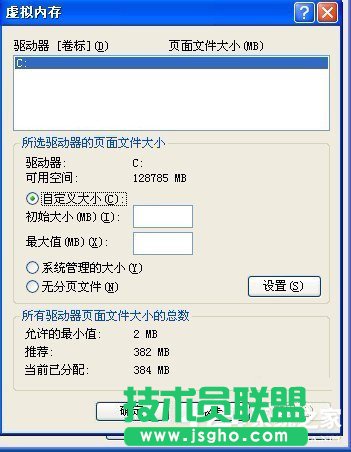 WinXP̓MȴOO̓MȴķͲE
