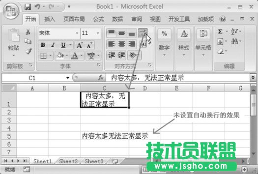 }҈@Win7UPСĸʽλ֏ԭ
