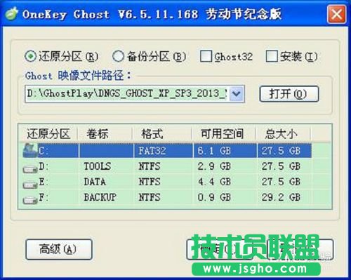 ΰbwindows xp xp3bC(2)