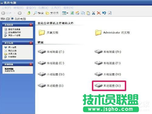 WinXP޸ıP޸ӲPPķ