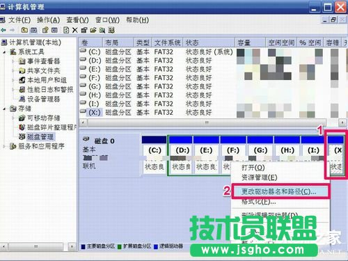 WinXP޸ıP޸ӲPPķ