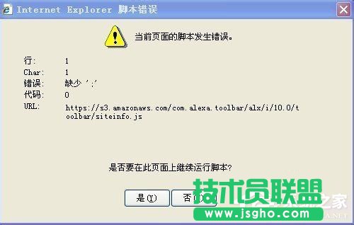 WinXP_W퓕rʾǰ_e`ôk